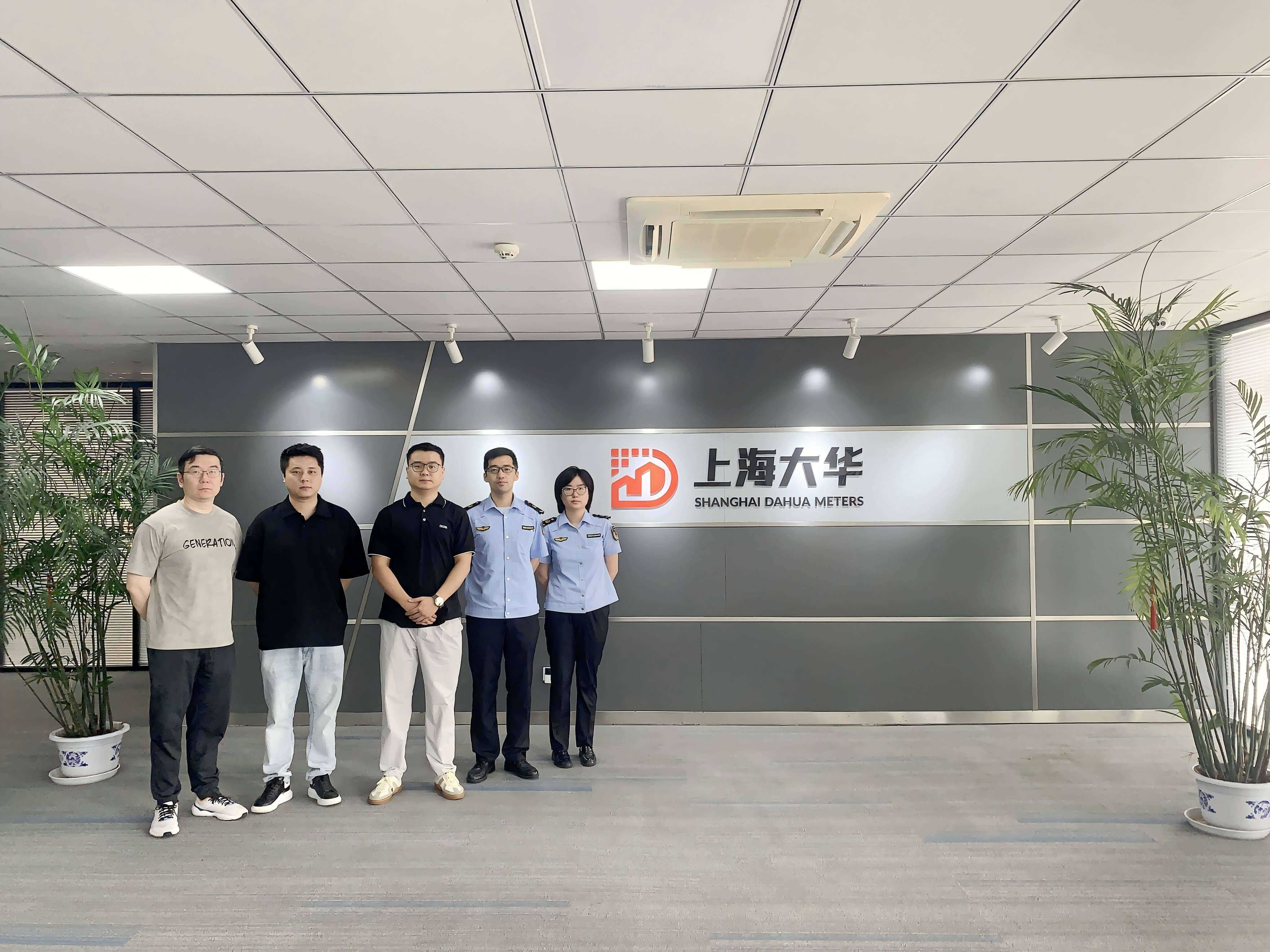 资讯：青浦区市场监督局及计量所工作人员到访上海大华