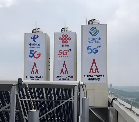 基站类型解决方案